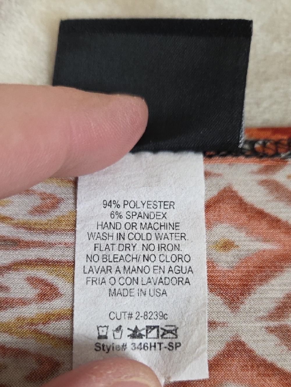 Jostar Rust Multi-Pattern Short Sleeve Tee - Picture 5 of 7